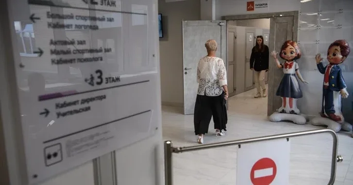 В Уфе девятиклассник открыл стрельбу в гимназии