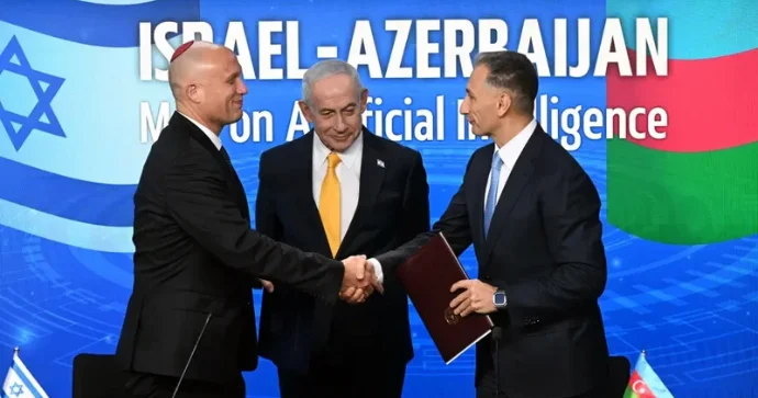 İsrail və Azərbaycan memorandum imzaladı