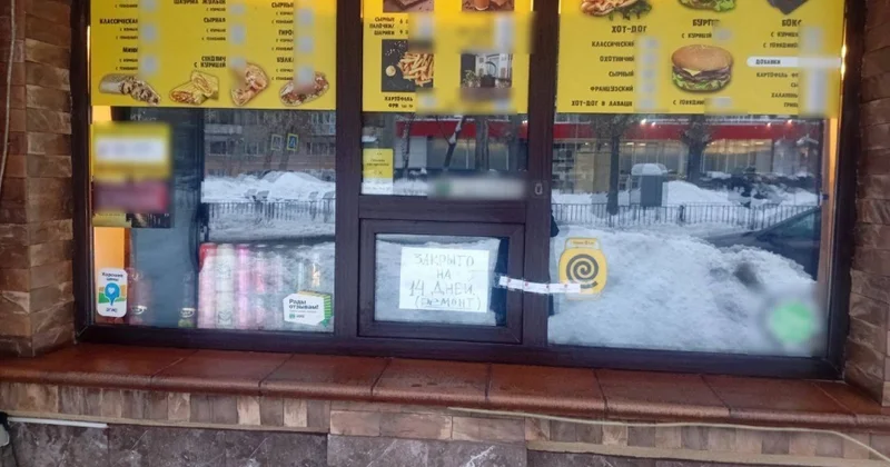 В российском городе кафе закрыли из за повара азербайджанца Minval Politika