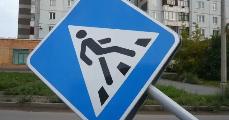 Piyadalarla bağlı sürücülərə XƏBƏRDARLIQ