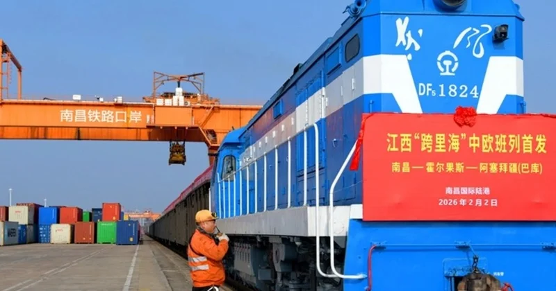 ТМТМ выходит на новый уровень