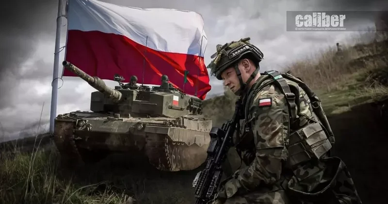 Польша и образ белорусской угрозы Аналитика Лиманского