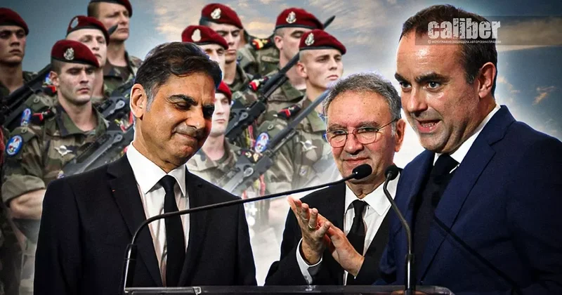 Rusiyanın Ermənistandakı hərbi bazasının yaxınlığında Fransa desantı VİDEO