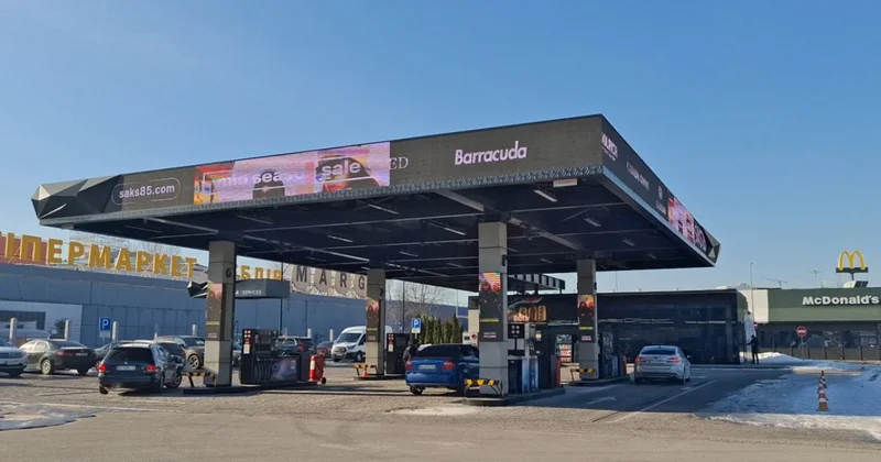 SOCAR ın Ukraynadakı yanacaqdoldurma KONKRET