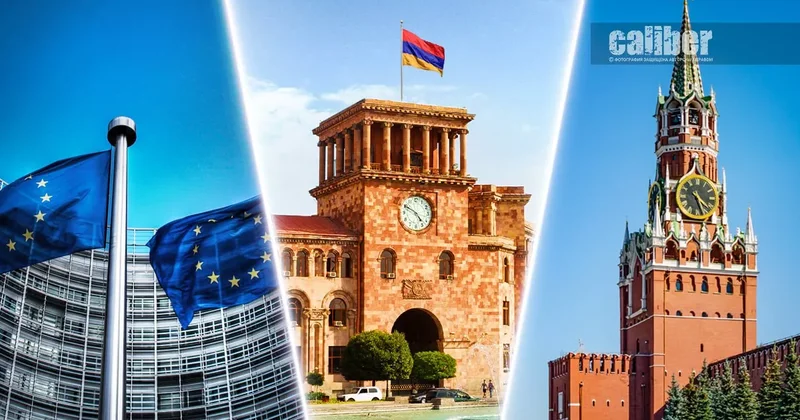 Вербальное давление и экономические козыри Москва борется за контроль над Арменией