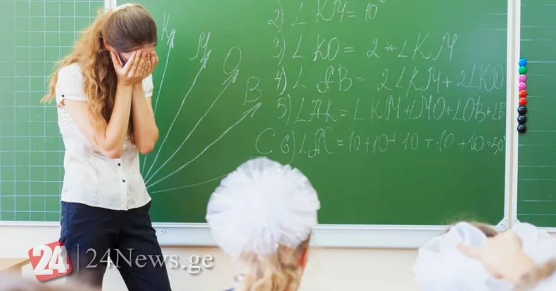 Şagirdə qarşı fiziki zorakılıq edən müəllimlərə əlavə cəza tətbiq olunacaq