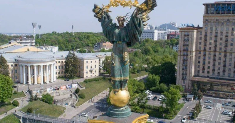 Ukrayna İİKK nı terror təşkilatı elan edib