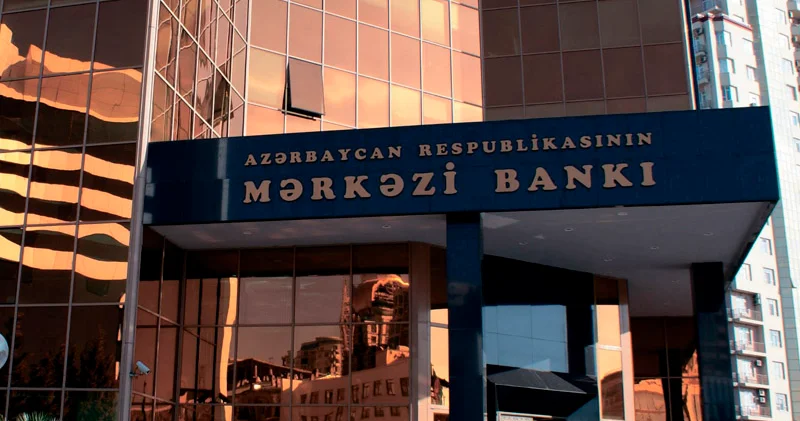 AMB bu MMC nin vəzifəli şəxsini cərimələdi