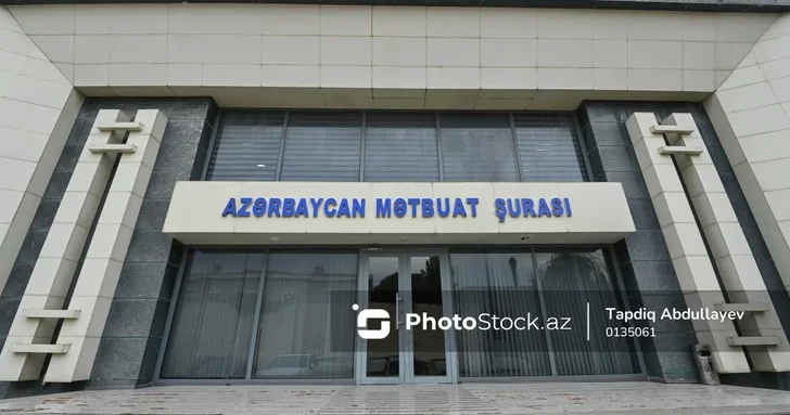 Совет прессы Азербайджана призвал пользователей соцсетей отказаться от оскорблений и языка ненависти