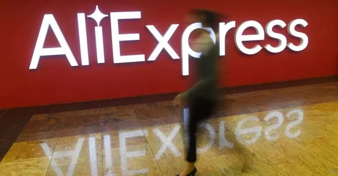 AliExpress прекратил продажи россиянам комплектующих для компьютеров