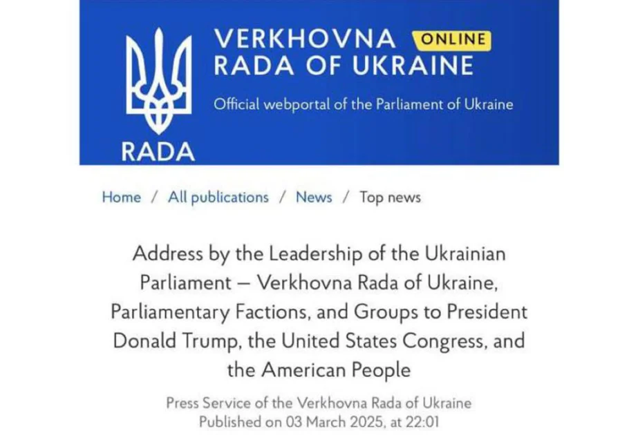 Ukrayna Ali Radası ABŞ Prezidenti Donald Trampa müraciət edib