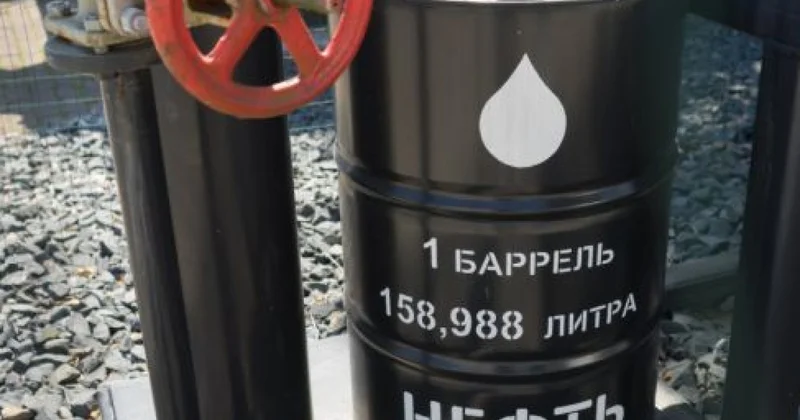 Нефть Brent откатывает в цене ФОТО