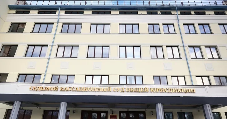 Суд в Челябинске утвердил оправдательный приговор бизнесмену азербайджанского происхождения