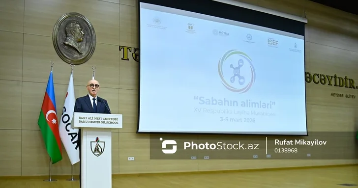 Замминистра науки и образования Азербайджана призвал выпускников создавать рабочие места