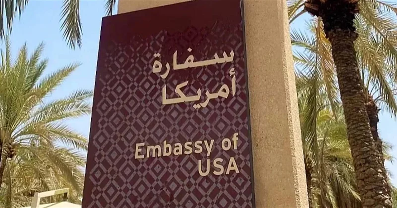 Посольство США в Эр Рияде временно прекратило работу после атаки на него