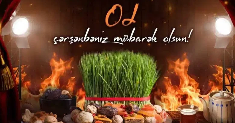 Сегодня Od çərşənbəsi