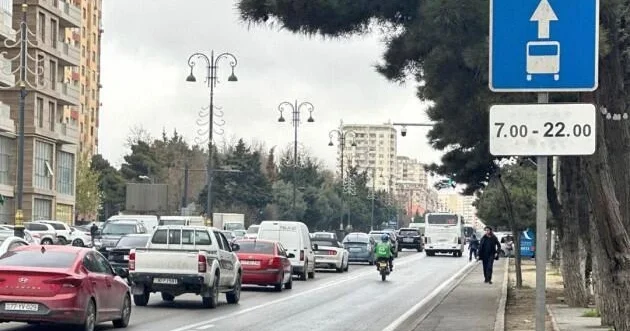 Агентство наземного транспорта Азербайджана потратит около 30 млн манатов на дорожные знаки