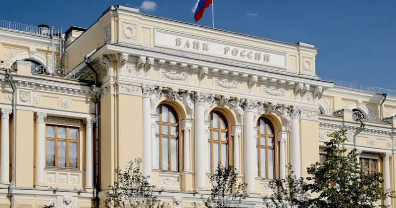 Центробанк России оспорил заморозку российских активов в суде в Люксембурге