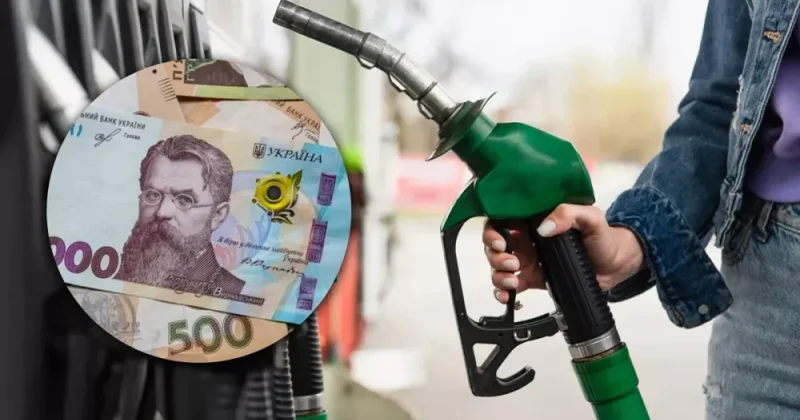В Украине взлетели цены на бензин