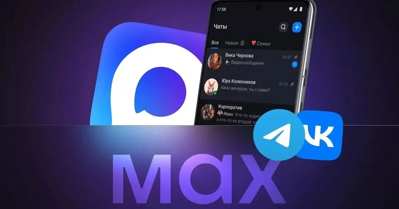 Мамонт крадет деньги россиян через Max
