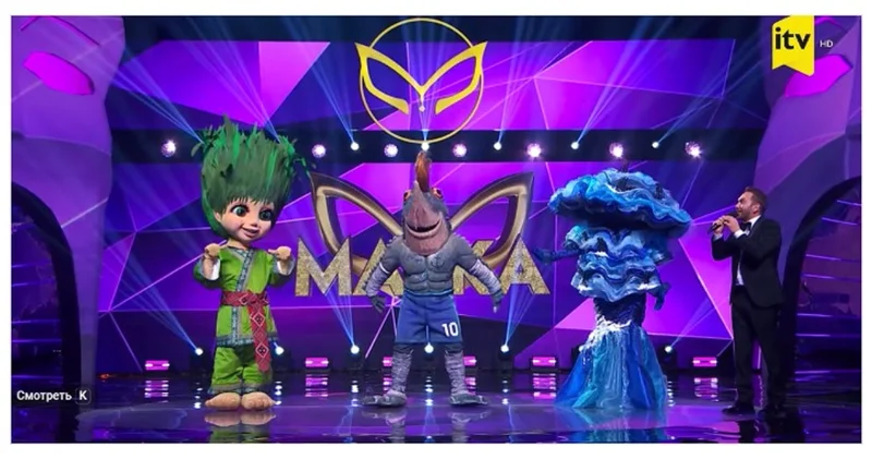 Новые маски, новые загадки: Почему стоит посмотреть шоу Maska ФОТО ВИДЕО