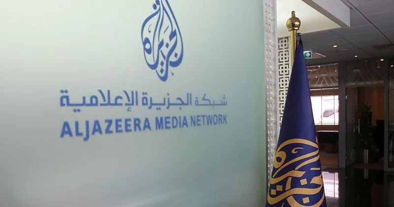 ШАБАК: Al Jazeera помогает иранской разведке в шпионаже в пользу Тегерана