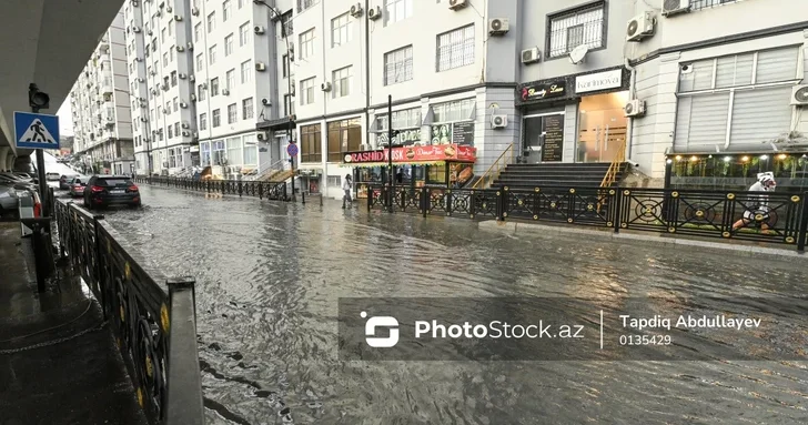 Ливни, грозы и паводки: Азербайджан ждёт несколько дней непогоды