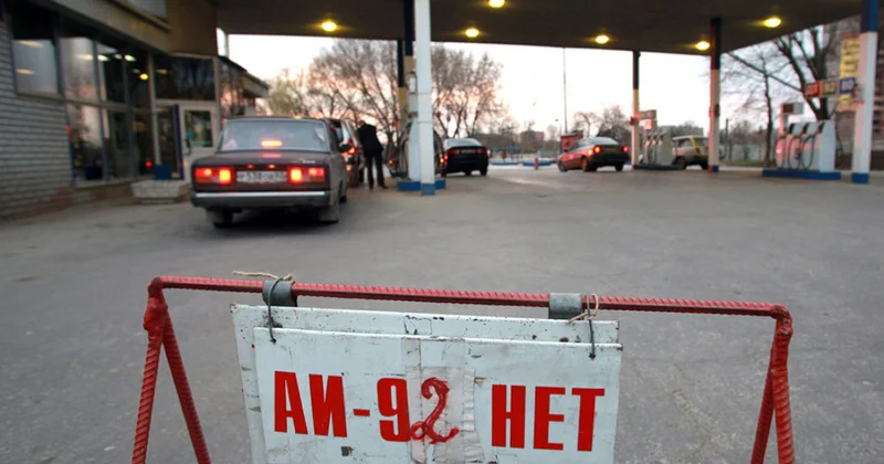 В Хабаровском крае нет бензина