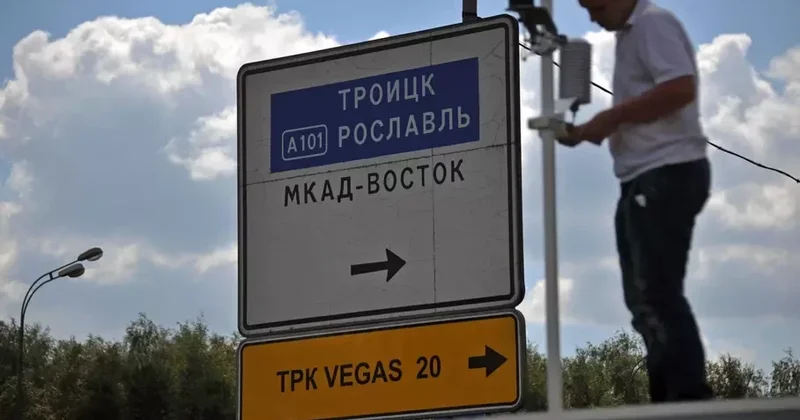 География дала сбой: в России нашли 12 тысяч ошибок на дорожных знаках