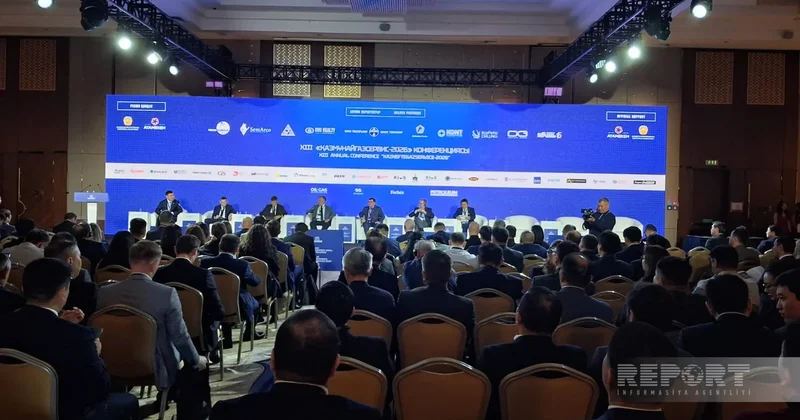 В Астане открылась конференция KazService по нефтегазовому строительству и инжинирингу