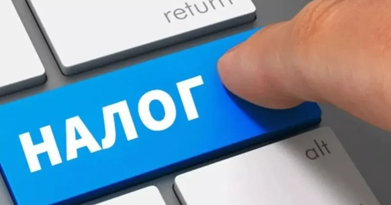 Налоговая Кыргызстана будет списывать средства с банковских счетов должников