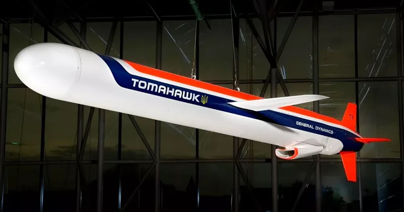 США не смогут поставить Японии 400 ракет Tomahawk к 2028 году: ПРИЧИНА