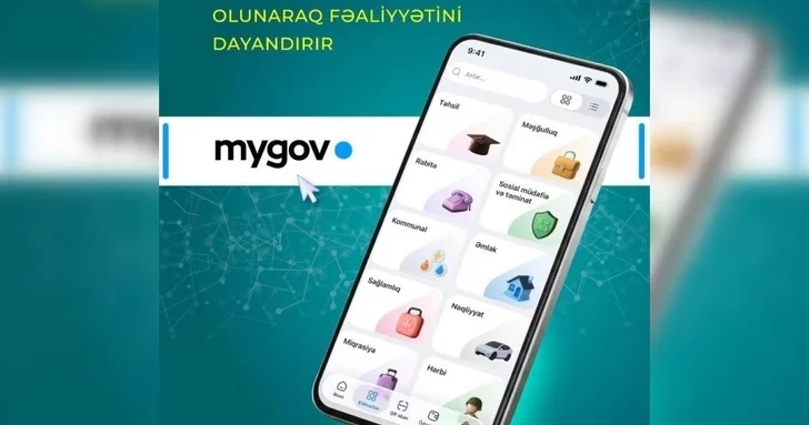 Приложение e Sosial прекратит работу с 1 мая после интеграции на платформу mygov