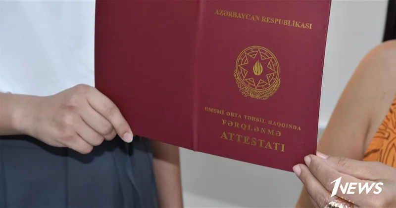 Госагентство: Взимание платы за аттестаты недопустимо ФОТО