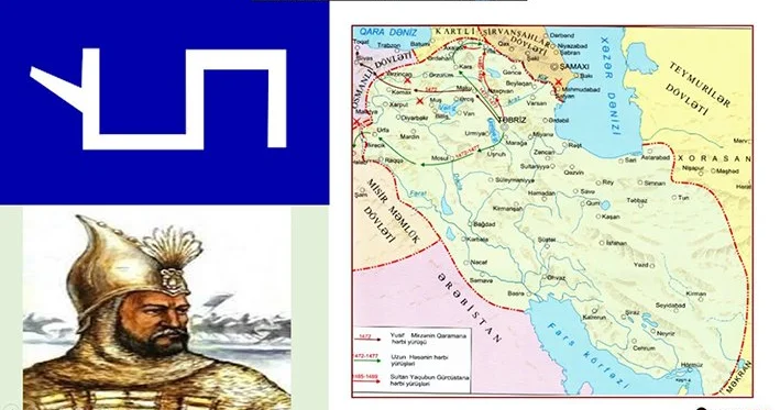 Dövlətçilik tariximizdə Ağqoyunlu ( Bayanduriyyə) dövləti