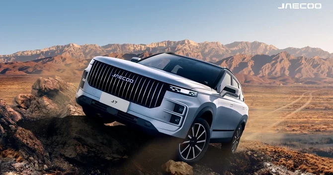 Ağıllı mobillikdə yeni dövr: IMOTORS MMC, OMODA və JAECOO ilə artıq Azərbaycanda