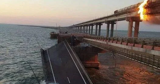 Krım körpüsü yenə partladıldı