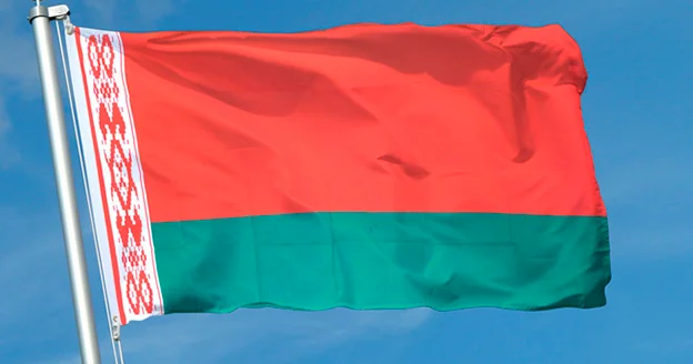 Minsk ABŞ ilə bütün sahələrdə dialoqa açıqdır Belarus XİN