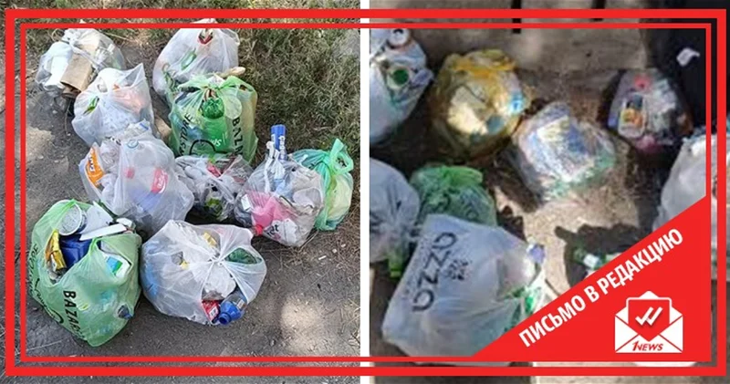 Озеро около жилого комплекса Три короны утопает в мусоре и шприцах: жители просят о помощи ФОТО ВИДЕО