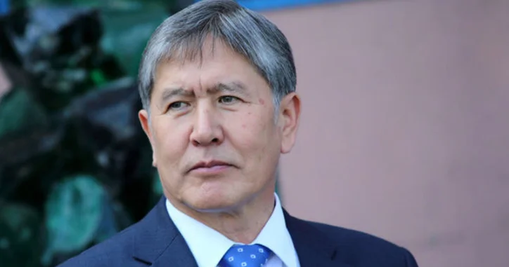 Атамбаева заочно приговорили к заключению