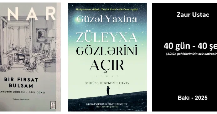 Hər kitab bir dünyadır