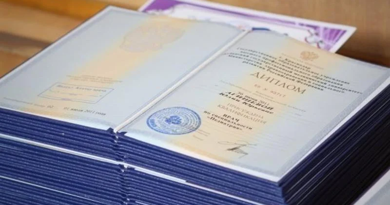 Ukraynada distant təhsil alan tələbənin diplomu TANINMADI Məhkəmə QƏRARI