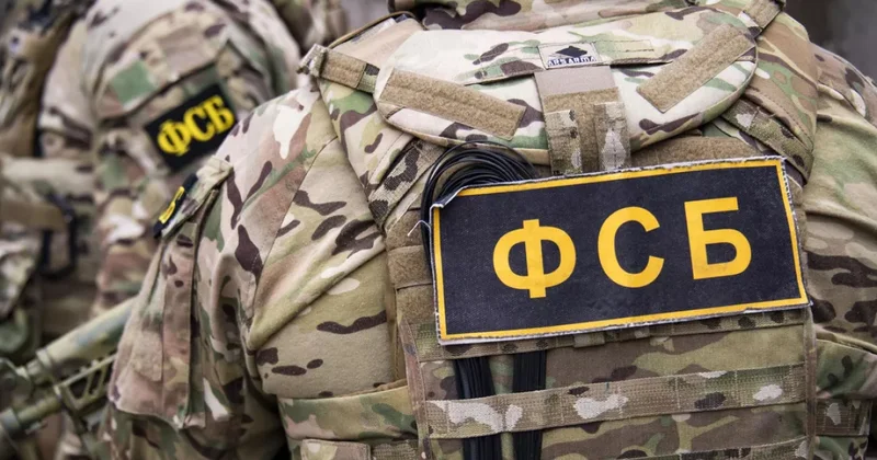 ФСБ задержала крымчанина, изготовившего бомбу