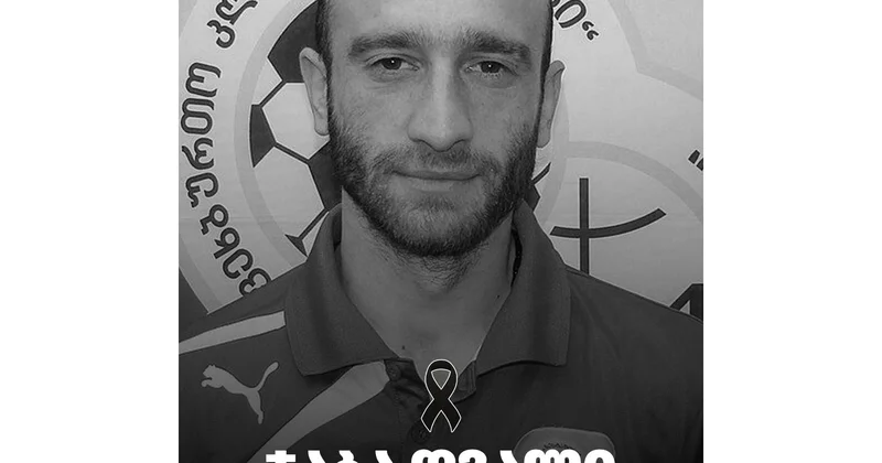 Qarabağ ın formasını geyinmiş gürcü hücumçü vəfat edib