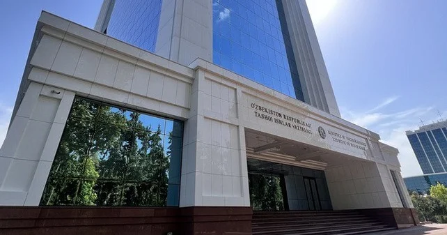 МИД Узбекистана опроверг сообщения о миграционных центрах ЕС
