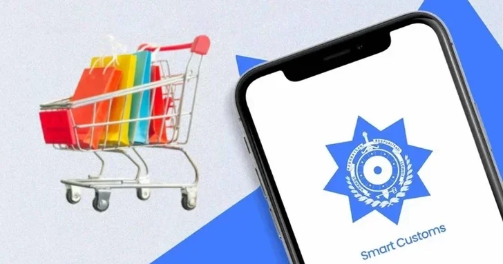 Вход в Smart Customs по FIN коду и паролю больше невозможен: что изменилось?