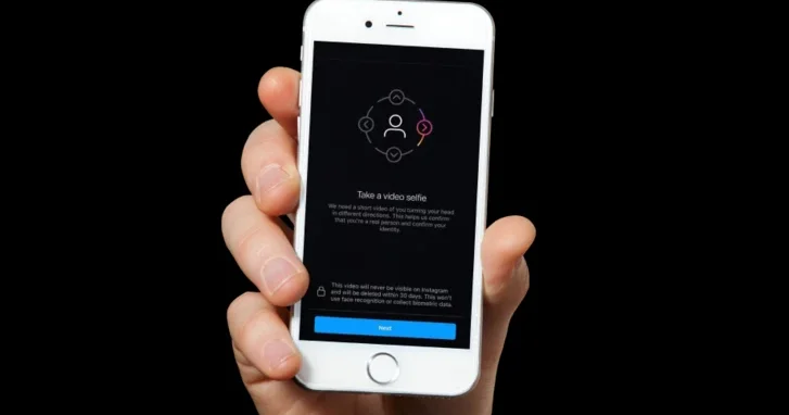 Instagram закрыл опасную уязвимость для взлома аккаунтов через Meta AI
