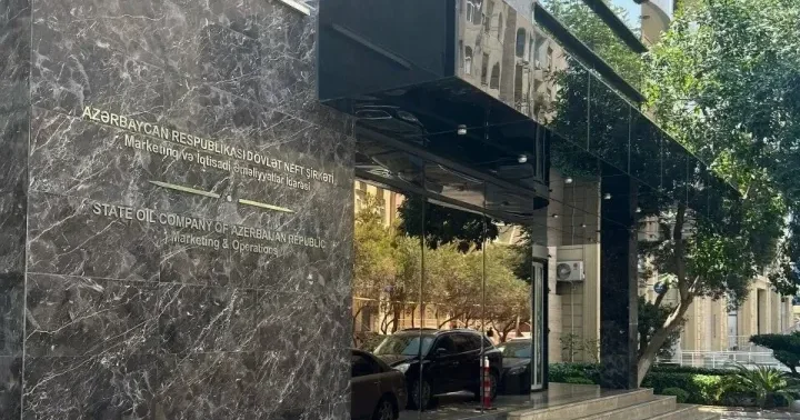 ARDNŞ nin Marketinq və İqtisadi Əməliyyatlar İdarəsinin ixracı kəskin azalıb
