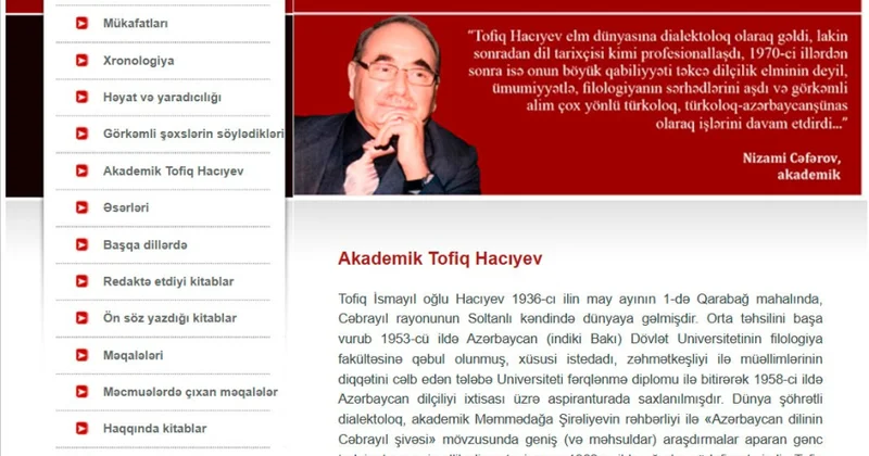 Akademik Tofiq Hacıyevin 90 illiyinə həsr olunan elektron məlumat bazası hazırlanıb