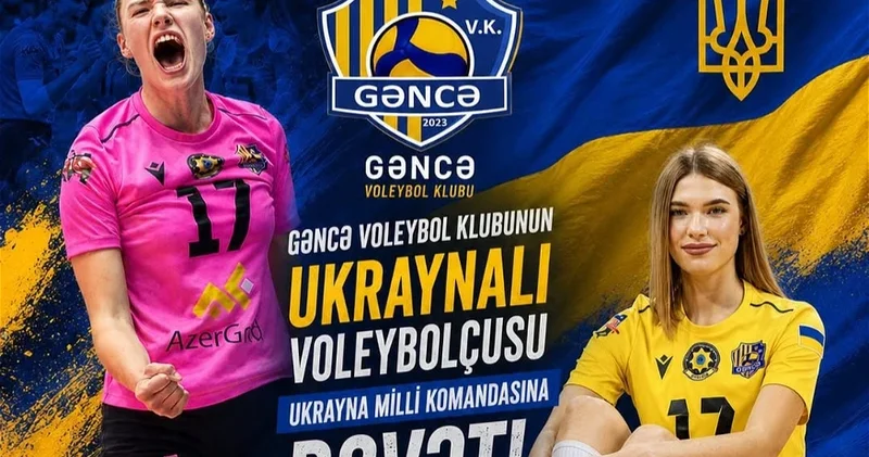 Волейболистка Гянджи приглашена в сборную Украины
